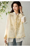 Sky Beige Loose-Fit Cheongsam Top