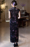 Rylie Timeless Qipao Cheongsam