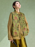Lotus Pine Green Jacquard Cheongsam Vest