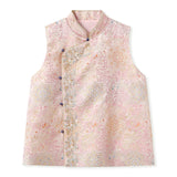 Daffodil 2-Piece Embroidered Jacquard Cheongsam Set