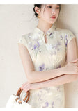Oleander Purple Smoke Mermaid Cheongsam Dress