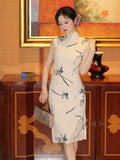 Pyrite Rose Print Chiffon Cheongsam Dress