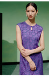 Blakely Captivating Qipao Cheongsam