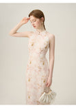 Elisabeth Superb Qipao Cheongsam Two Piece