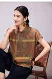 Symphony Flower Coffee Jacquard Cheongsam Top