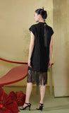 Saoirse Magnificent Qipao Cheongsam