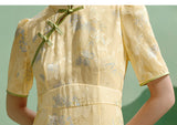Emersyn Dazzling Qipao Cheongsam
