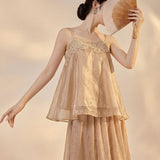 Begonia 2-Piece Modern Jacquard Cheongsam Set