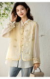 Sky Beige Loose-Fit Cheongsam Top