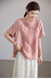 Felicia Dune Blush Jacquard Cheongsam Top