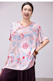 Lena Pink Jacquard V-Neck Shirt Cheongsam
