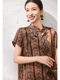 Dorothea Coffee Brown Print Cheongsam Top