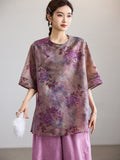 Moonbeam Soft Mist Purple Jacquard Cheongsam Top