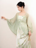 Sunflower Green Sheer Jacquard Cheongsam Dress