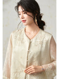 Ava Beige Beaded Cheongsam Vest