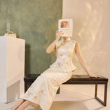Yuan 2-Piece Embroidered Cheongsam Set