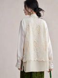 Lady Beige Lace Cheongsam Vest