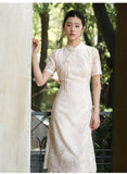 Onyx Apricot Hollow Embroidered Cheongsam Dress