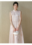 Vivian Peony Pink Jacquard Silk Cheongsam Dress