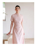 Modiste Cherry Blossom Modern Cheongsam Dress