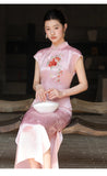 Tempo Peach Pink Jacquard Cheongsam Dress