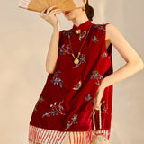 Velvet 2-Piece Embroidered Vest Skirt Cheongsam Set
