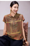 Symphony Flower Coffee Jacquard Cheongsam Top
