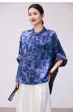 Purity Blue Print Jacquard Cheongsam Top