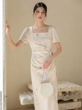 Polaris Apricot Blue Slim Fit Cheongsam Dress