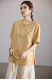 Felicia Dune Blush Jacquard Cheongsam Top