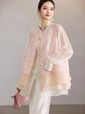 Thea Cherry Blossom Pink Cheongsam Vest