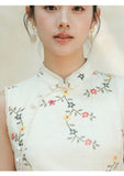 Giuliana Apricot Branch Embroidered Cheongsam Dress