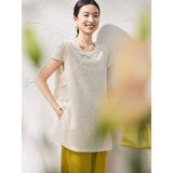 Lilac Beige Embroidered Cheongsam Top