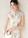 Oleander Purple Smoke Mermaid Cheongsam Dress