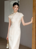 Tara Jinyao Apricot Slim Fit Cheongsam