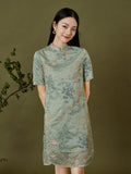 Chord Pink Green Embroidered Cheongsam Dress