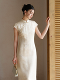 Tara Jinyao Apricot Slim Fit Cheongsam