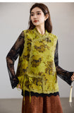 Anemone Yellow Green Lace Cheongsam Vest