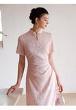Modiste Cherry Blossom Modern Cheongsam Dress