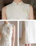 Octave Embossed Apricot Slim-Fit Cheongsam
