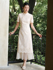 Onyx Apricot Hollow Embroidered Cheongsam Dress