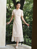 Onyx Apricot Hollow Embroidered Cheongsam Dress
