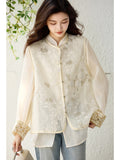 Sky Beige Loose-Fit Cheongsam Top