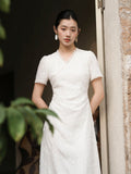 Glimmer Crabapple Apricot Embroidered Cheongsam Dress