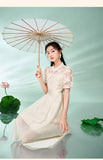 2db7ce37-0cd1-4e5e-a954-750cb7700e98