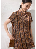 Dorothea Coffee Brown Print Cheongsam Top