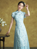Magdalena Arresting Elegant Pink Cheongsam Dress Short Sleeve Qipao