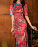 Lace Red Jacquard Slim-Fit Cheongsam