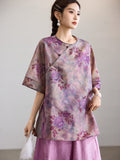 Moonbeam Soft Mist Purple Jacquard Cheongsam Top