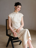 Tara Jinyao Apricot Slim Fit Cheongsam